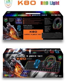 Resim Bestcom K80 Oyuncu Kulaklık Klavye Mouse ve Ped Takım 