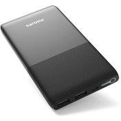 Resim Phılıps Powerbank 10.000 Mah Taşınabilir Şarj Cihazı 