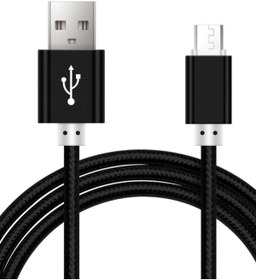 Resim Gomax Çelik Micro Usb Şarj Ve Data Kablosu 