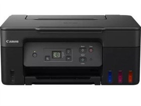 Resim Canon G2470 Yazıcı Tarayıcı Fotokopi Renkli Mürekkep Tanklı Yazıcı Beyaz 