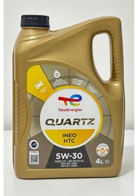 Resim Total Quartz Ineo Htc 5W-30 Puretech Motor Yağı 