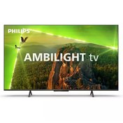 Resim Philips 50PUS8118/62 50" 127 Ekran Uydu Alıcılı 4K Ultra HD Uydu Alıcılı Smart LED TV 