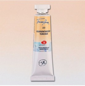 Resim St. Petersburg White Nights Tüp Sulu Boya 10 Ml. 222 Naples Flesh 