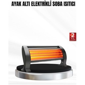 Resim Lektrikli Ayak Isıtıcı 220-240v Geniş Voltaj Destekli Konfor Isıtıcı 