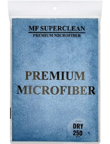 Resim Superclean Mikrofiber Kurulama Havlusu 50X70 Cm Ebat 