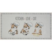 Resim Nuvomon Cat Mutfak Halısı - 80x150 cm 