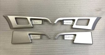 Resim Hyundai Elantra 2016-2019 İç Kapı Kolu Kaplama - Silver (Abs) 