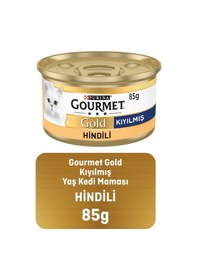 Resim Gold Kıyılmış Hindili Kedi Konservesi 85g 