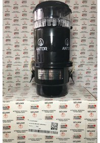 Resim ANTOR /lombardini 6ld 360/400 7.5/8.5hp Hava Filitresi/filtresi Komple Siklonlu (CAMLI) 