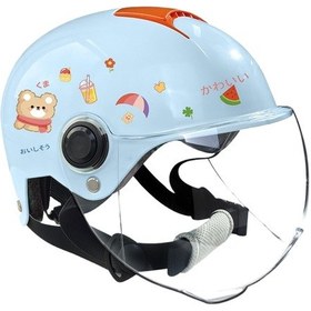 Resim Eternal Luck 3c Sertifikalı Ayarlanabilir Çocuk Kaskı - Bej Açık Mavi 