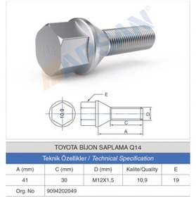 Resim 20 Adet Toyota Bijon Saplaması Q14 