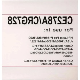 Resim Erdo Ticaret Yüksek Baskı Kalitesine Sahip Lazer Yazıcı Kartuşu, Uzun Ömürlü, Çipli 
