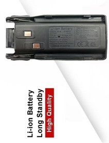 Resim Rns Baofeng Uv 82 Uv-82 Uv82 Uv 8d Uv8d Uv82 Vb Bl-8 Telsiz Pil Batarya 