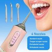 Resim 1 adet Kablosuz Su Fırçası Ağız İrrigatörü - 3 Mod, Taşınabilir, USB Şarj Edilebilir, 800mAh Lityum Pil, 360° Dönen Nozul, Fırça Aksesuarlarıyla Derin Diş ve Damağın Temizliği İçin Akıllı Çip 