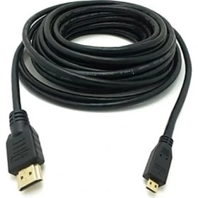 Resim Boblov 5 Metre Mikro Hdmı Kablo Micro Hdmı To Hdmı Kablo 5m 