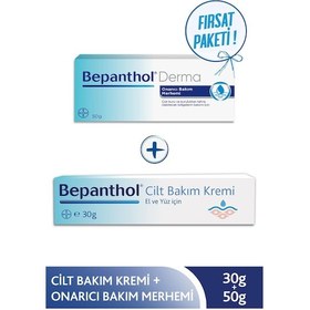 Resim Bepanthol Derma Onarıcı Bakım Kremi 50 G + Cilt Bakım Kremi 30 G 