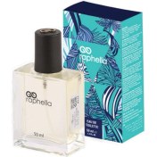Resim Bargello 661 Erkek Parfüm 50 ml Edt 