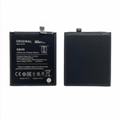 Resim Kadrioğlu Mi 10 Lite 5G Batarya Pil BM4R Kadrioğlu Mi 10 Lite 5G Batarya Pil BM4R