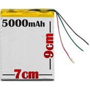 Resim Archos Core 101 3G AC101CR3GV2 Batarya Pil 5000mAh - 3 Kablolu 