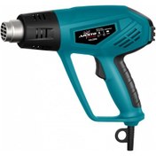 Resim Aristo Isı Tabancası 