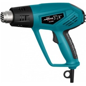 Resim Aristo Isı Tabancası 