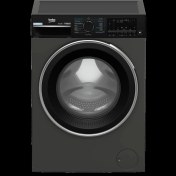 Resim Beko Cmb 9140 Og 9 kg Çamaşır Makinesi 