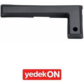 Resim Stop Lamba Koruma Cargo Sağ - CC4614N038 