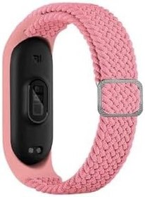 Resim PSR Aksesuar KRD-49 Örgü Zore Akıllı Saat Kordon - Xiaomi Mi Band 5 Uyumlu Kayış, Renkli ve Ayarlanabilir Örme Kordon Kayış 