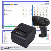Resim Bugatek Batu Yazılım Barkodlu Satış Sistemi + Barkod Okuyucu + Fiş Yazıcı (V1 - Yıllık Lisans) 