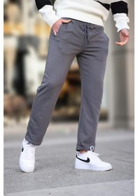 Resim Füme Basic Eşofman Altı 5479 Füme 