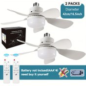 Resim 2 adet FIBRAVE Modern Tavan Fanı Işıkları Hafıza Fonksiyonu ve Uzaktan Kumanda ile - 3 Hızlı Dimlenebilir 5 Bıçaklı Tasarım, E27/E26 Taban, Beyaz Soket Mutfak, Yatak Odası, Depo ve Küçük Odalar için, LED Aydınlatma, Kolay Kurulum, Tavan Fanı Işık Aparatı, 30W 3000K-6500K Dimleme, 42cm/16.5 inç Dayanıklı Işık Aparatları 