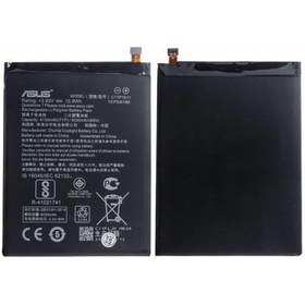 Resim Asus Zenfone 3 Max 5.2 Zc520Tl Batarya Pil C11P1611 