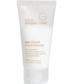 Resim Ziaja Doğal Bakım Gündüz Kremi 50 ml 
