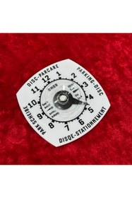 Resim Korkmaz Oto Market & Aksesuar Etiketçilere Beyaz Park Saati Kare 