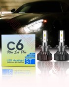 Resim H11 Led Xenon Şimşek Etkili C6 Mini Led Plus 