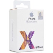 Resim Intac Iphone X Şarj Seti 