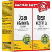Resim Orzax Ocean Vitamin D3 1000 IU Sprey 20 ml 1 Alana 1 Bedava 