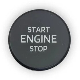 Resim Skoda Yeti 2014-2018 Motor Çalıştırma Stop Düğmesi 3t0905217b 