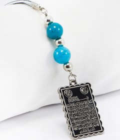 Resim biuti Turkuaz Doğal Taşlı Ayetel Kürsi Araba Dikiz Ayna Süsü, Yeni Araba Hediyesi 