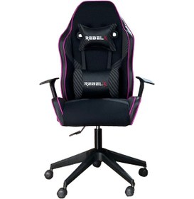 Resim Oyuncu Koltuğu Carbon Pembe Renk Pembe 