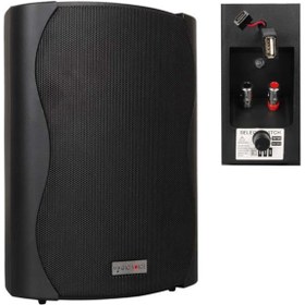 Resim MagicVoice F-LHY6.5S 6.5" (16 CM) Hat Trafolu Duvar Tipi Sütun Hoparlör (30W RMS / 200W Peak - MP3 U 