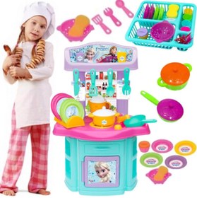 Resim Frozen Oyuncak Büyük Boy Mutfak Set + Karlar Ülkesi Bulaşıklık Kız Çocuk Oyuncak Mutfak Set Depomiks 