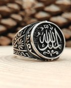Resim Gümüş Erkek Yüzük Arapça Mülk Sahibi Allah Dır Yazılı 