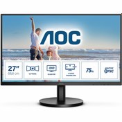 Resim AOC Q27B3MA 27" 75Hz 4Ms HDMI+DP WQHD FreeSync VA Vesa Monitör 