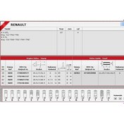 Resim Güneş Sibop Takımı 4688 4689 R9 Brodway Std In-4 Ex-4 KNO-GÜNEŞ-4688-4689 