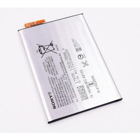 Resim Sony Xperia Xa1 Plus / Xa2 Ultra Lıp1653Erpc Batarya Pil 