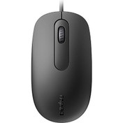 Resim Rapoo N200 USB Kablolu Mouse (Yurt Dışından) 
