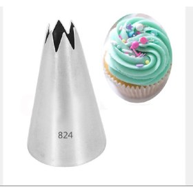 Resim Bens Açık Yıldız Duy No 824 