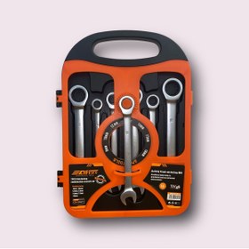 Resim Hırdavat *7 Parça Cırcırlı Kombinasyon Anahtar Seti - Endüstriyel Tip* 