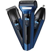 Resim Ipone 3 In 1 Şarjlı Profesyonel Saç Ve Sakal Düzeltiçi Lazer Öncesi 